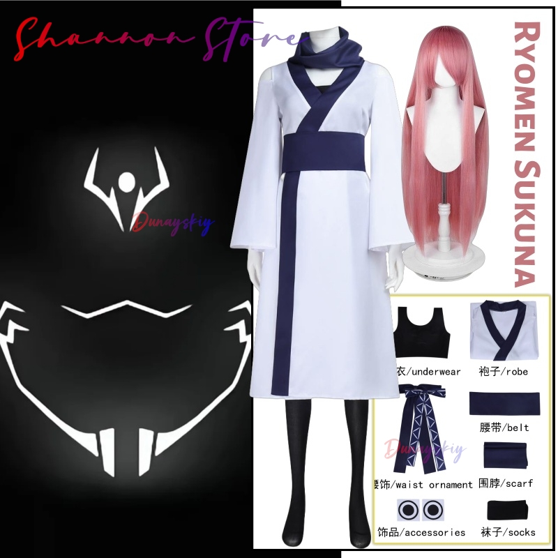 Women'S Accessories Clothing - Ryomen Sukuna Cosplay 크리스마스 의상s Adult