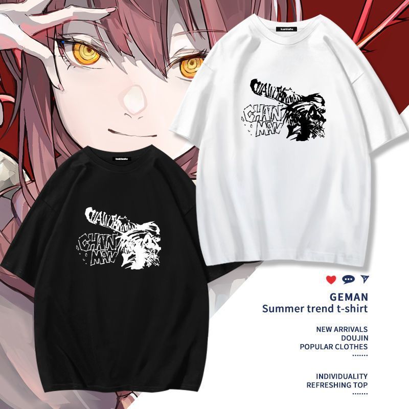 Chainsaw Man Anime Makima Poch - огляд і ціна Women'S Accessories Clothing
