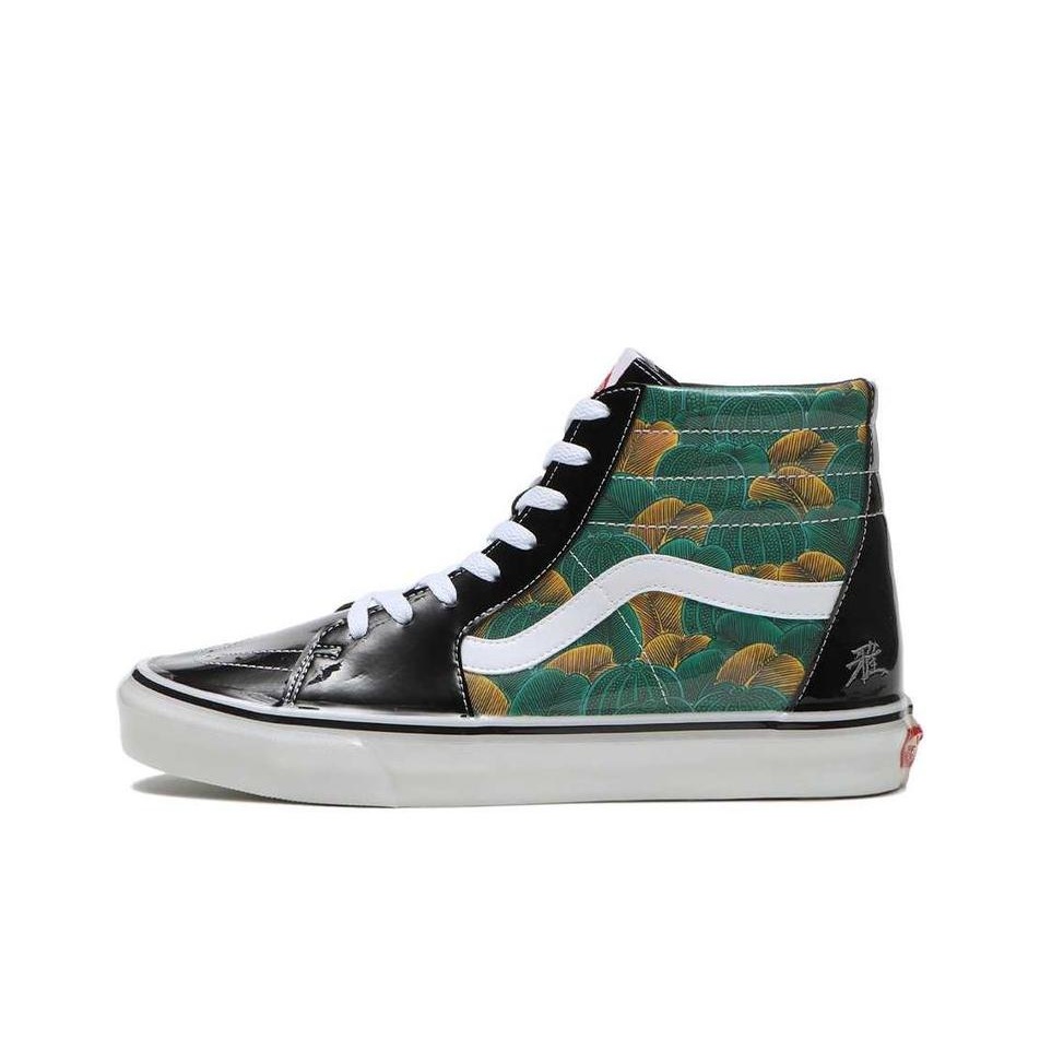 Vans x Kukutani SK8 HI Abrasio - огляд і ціна Vans Shoes Sk8-Hi