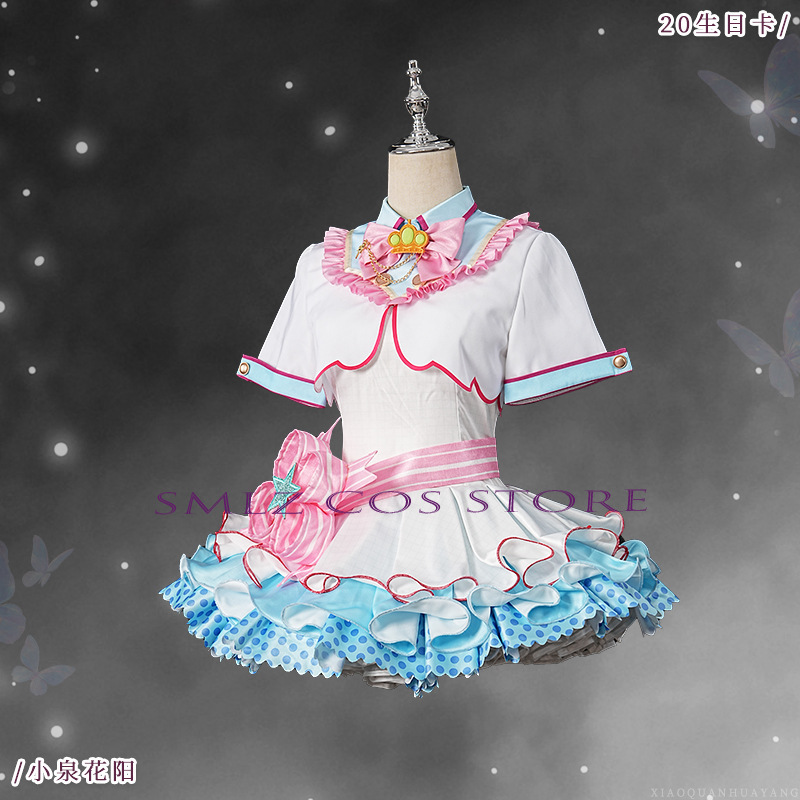 20th Birthday Hanayo Koizumi C - огляд і ціна Women'S Accessories Clothing